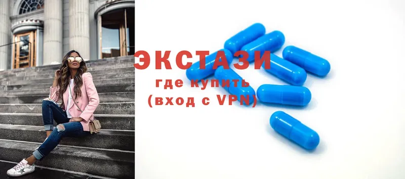 гидра ссылки  Светлоград  это какой сайт  Ecstasy MDMA 